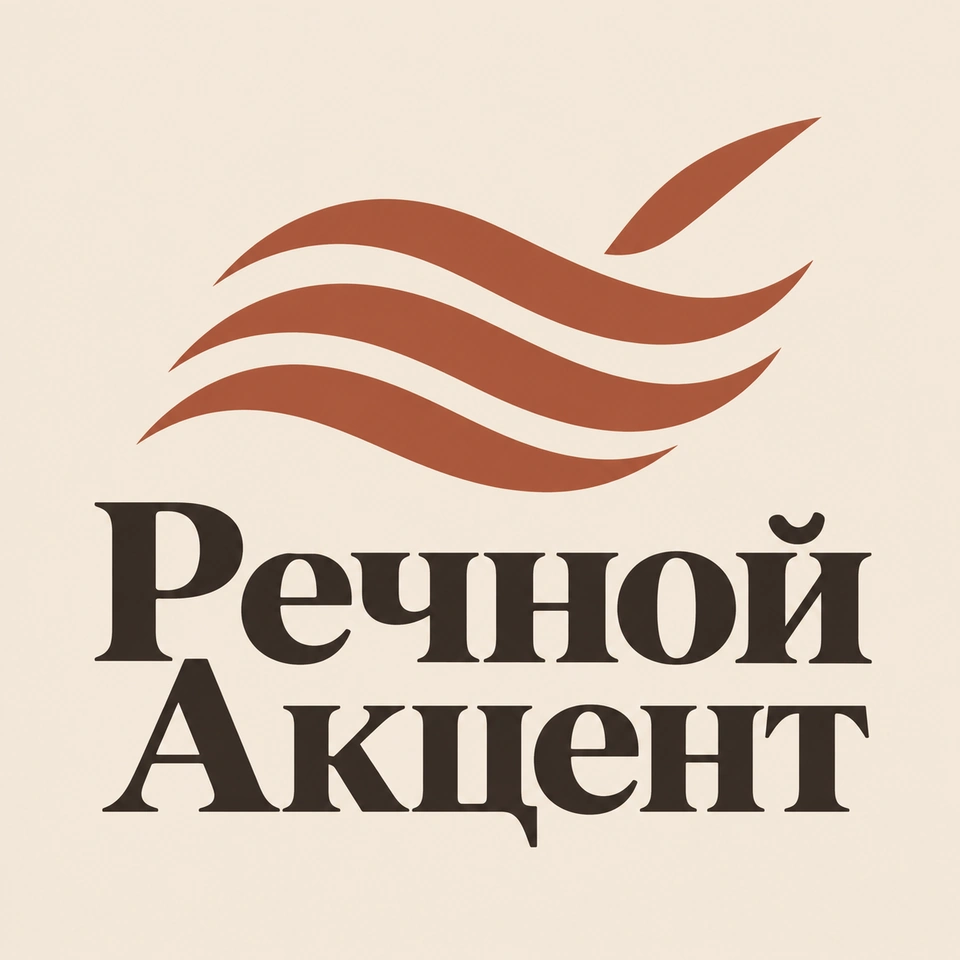 Логотип «Речной Акцент»