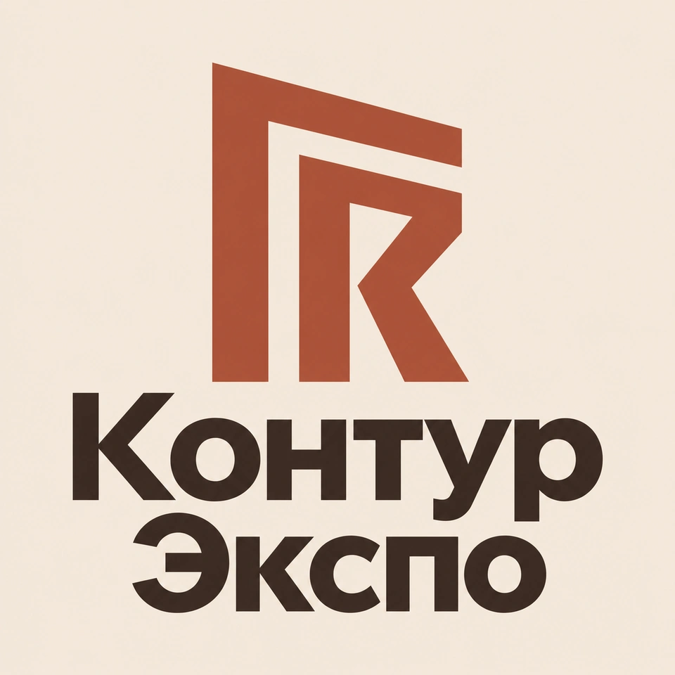 Логотип «Контур Экспо»