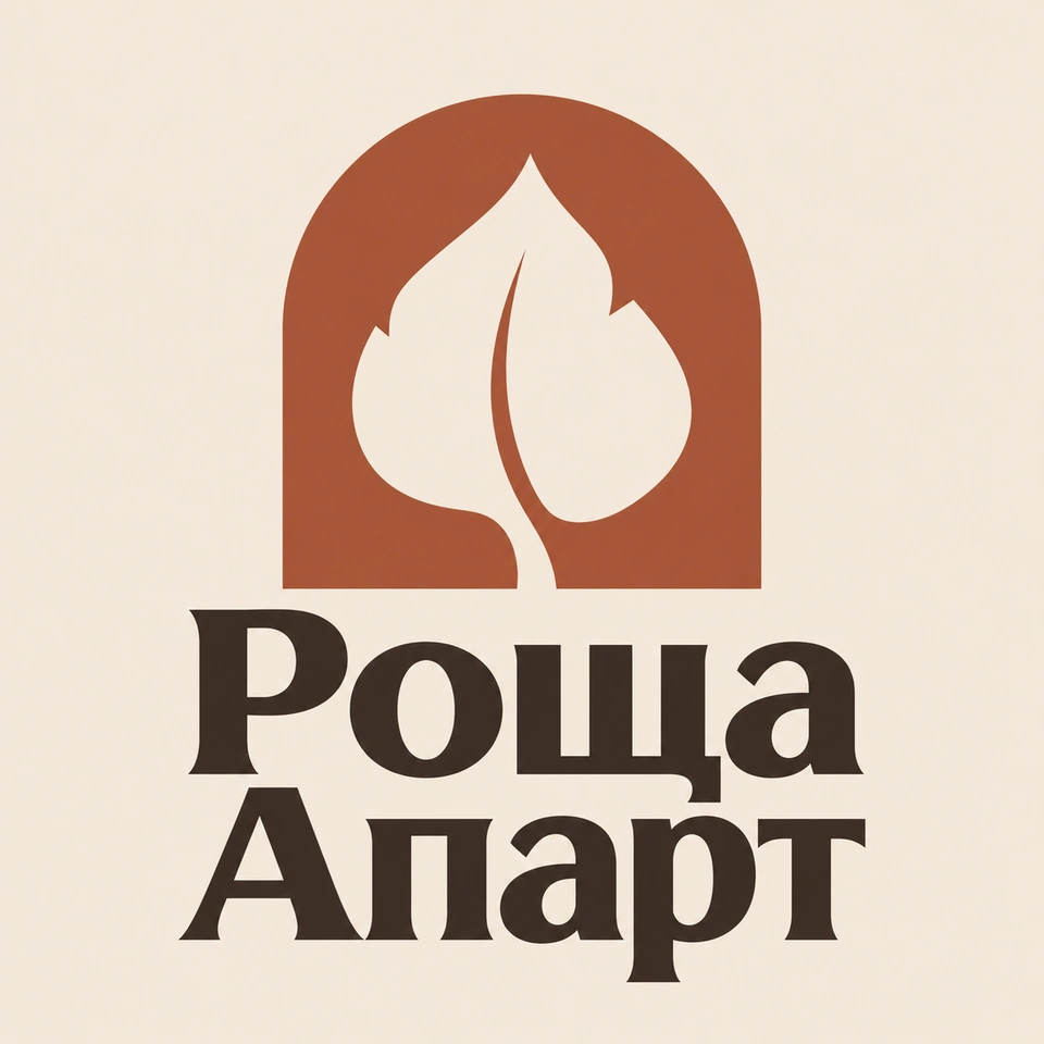 Логотип «Роща Апарт»
