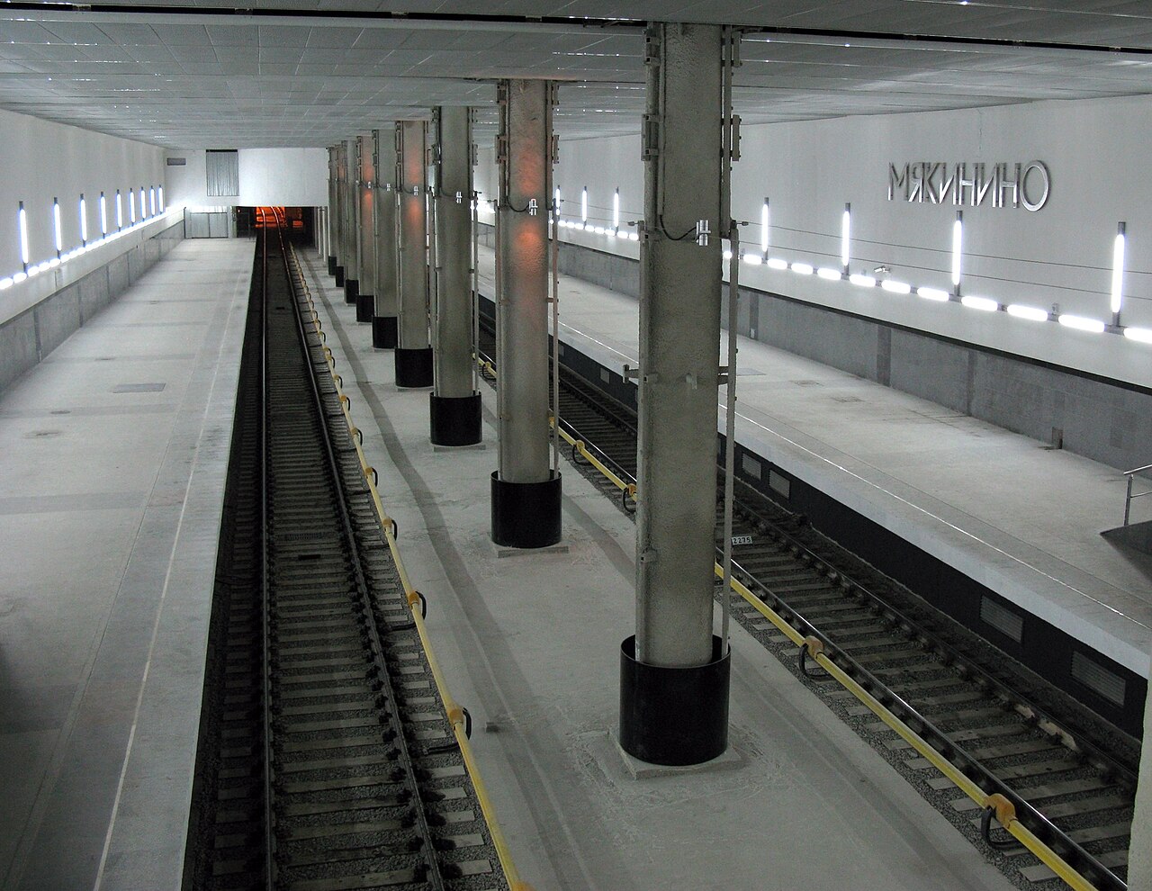 Станция метро Мякинино