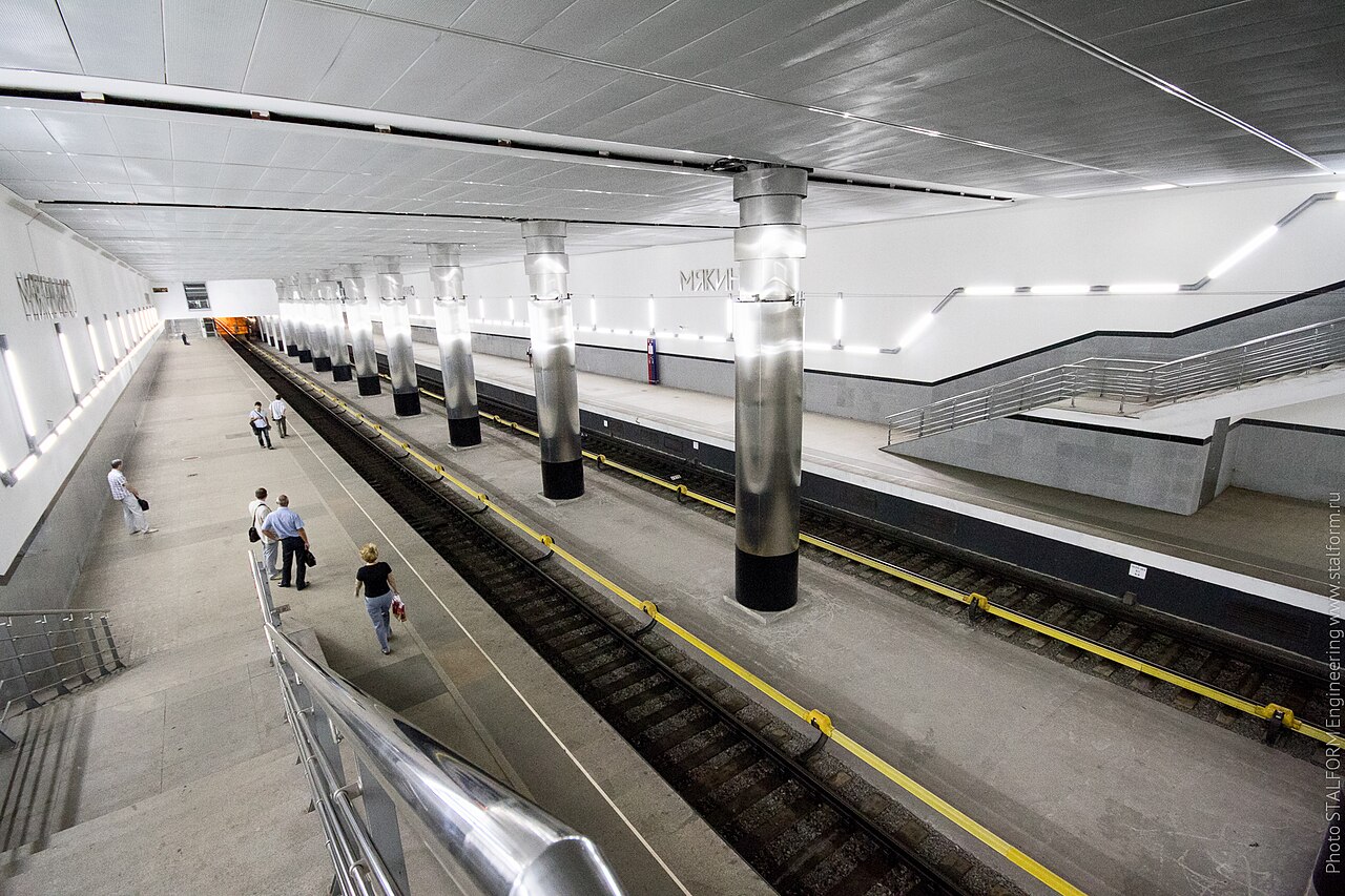 Метро Мякинино
