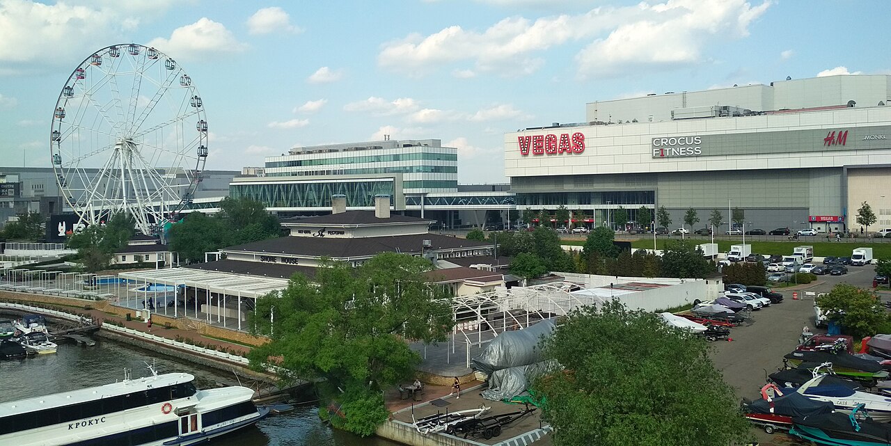Vegas Crocus City, Красногорск